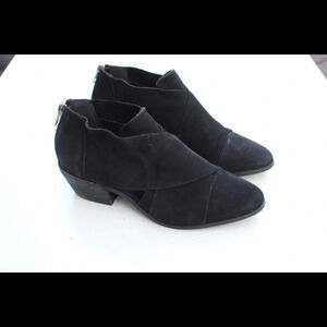 Very Volatile ankle boots